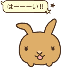 Rabbit cafe "MoCo" sticker #3827623