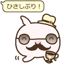 Rabbit cafe "MoCo" sticker #3827625