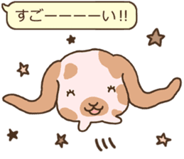 Rabbit cafe "MoCo" sticker #3827627