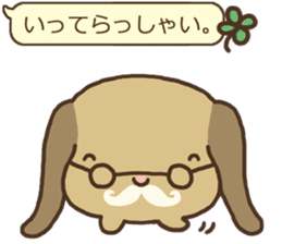 Rabbit cafe "MoCo" sticker #3827628