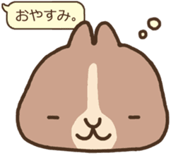 Rabbit cafe "MoCo" sticker #3827633