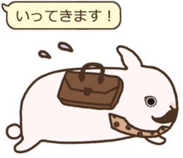 Rabbit cafe "MoCo" sticker #3827638