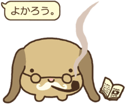 Rabbit cafe "MoCo" sticker #3827641