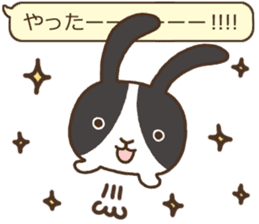 Rabbit cafe "MoCo" sticker #3827642