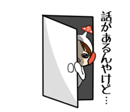 Mushroom Man's sticker #3827713