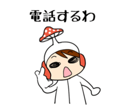 Mushroom Man's sticker #3827717