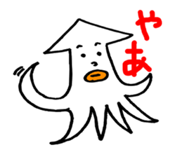 The squid sticker #3827967