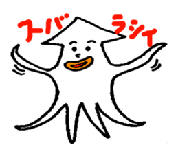 The squid sticker #3827971