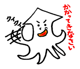 The squid sticker #3827972
