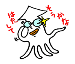 The squid sticker #3827977