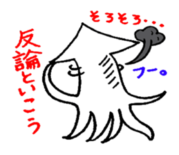 The squid sticker #3827979