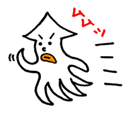 The squid sticker #3827985