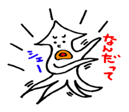 The squid sticker #3827987
