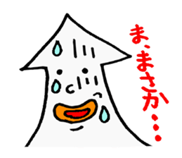 The squid sticker #3827988