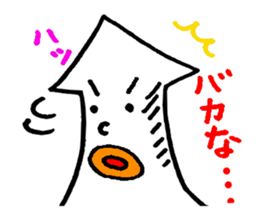 The squid sticker #3827989