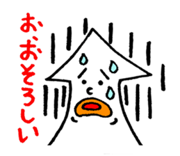 The squid sticker #3827990