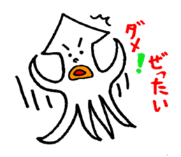 The squid sticker #3827991