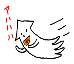 The squid sticker #3828004