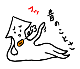 The squid sticker #3828005