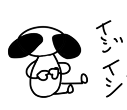 Alien from the Space sticker #3828182