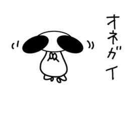 Alien from the Space sticker #3828188