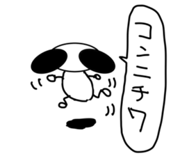 Alien from the Space sticker #3828189