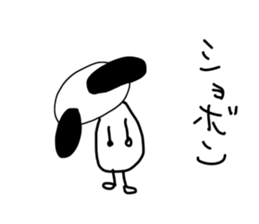 Alien from the Space sticker #3828191