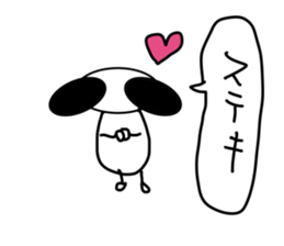 Alien from the Space sticker #3828192