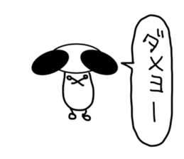 Alien from the Space sticker #3828194