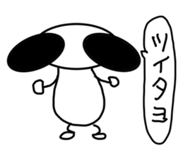 Alien from the Space sticker #3828197