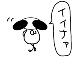 Alien from the Space sticker #3828198