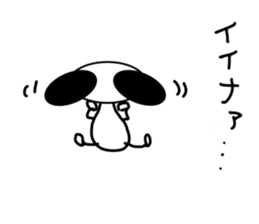 Alien from the Space sticker #3828206