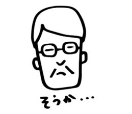 Worry of father sticker sticker #3828328