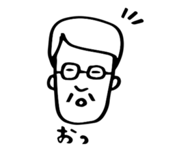 Worry of father sticker sticker #3828330