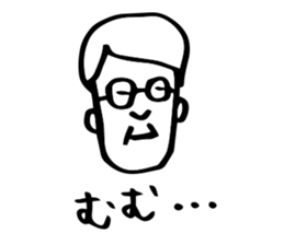 Worry of father sticker sticker #3828332