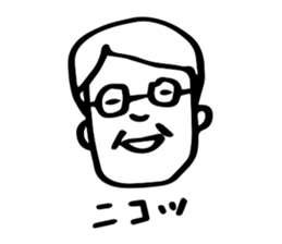 Worry of father sticker sticker #3828337