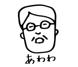 Worry of father sticker sticker #3828338