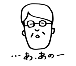 Worry of father sticker sticker #3828340