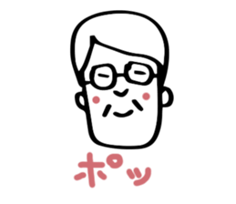 Worry of father sticker sticker #3828343