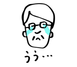 Worry of father sticker sticker #3828346