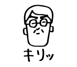 Worry of father sticker sticker #3828348