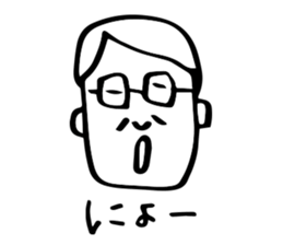 Worry of father sticker sticker #3828350