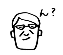 Worry of father sticker sticker #3828351