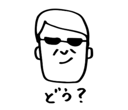 Worry of father sticker sticker #3828352