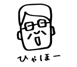 Worry of father sticker sticker #3828355