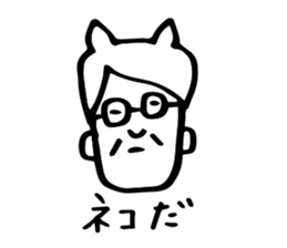 Worry of father sticker sticker #3828358