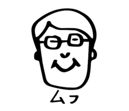 Worry of father sticker sticker #3828360