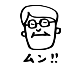 Worry of father sticker sticker #3828363