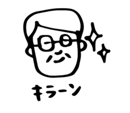 Worry of father sticker sticker #3828365