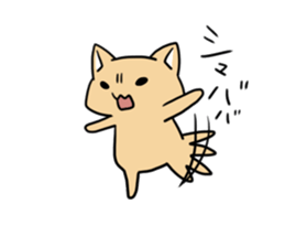 A little funny animals. sticker #3828379